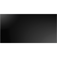 Hikvision DS-D2055LU-Y