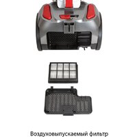 Supra VCS-2525 Image #8