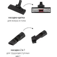 Supra VCS-2525 Image #10