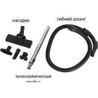 Supra VCS-2525 Image #9