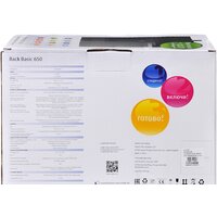 IPPON Back Basic 650 Image #10