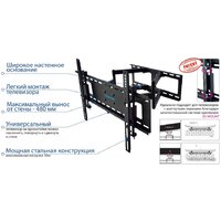 Kromax ATLANTIS-80 (черный) Image #3