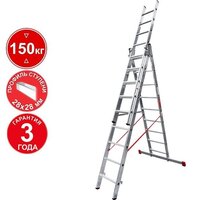 Новая высота NV 323 трёхсекционная профессиональная 3x9 ступеней