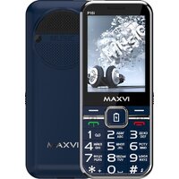 Maxvi P18i (синий) Image #1