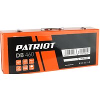 Patriot DB 460 Image #8