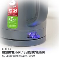 Holt HT-KT-026 (серый) Image #4