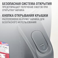 Holt HT-KT-026 (серый) Image #5