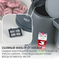 Holt HT-KT-026 (серый) Image #6