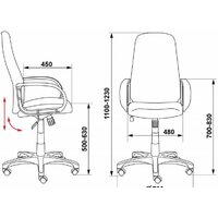Бюрократ CH-808AXSN/#B 3C11 (черный) Image #5