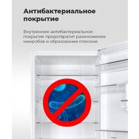 MAUNFELD MFFR185SB Image #29