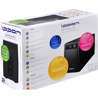 IPPON Back Basic 1050 Image #4