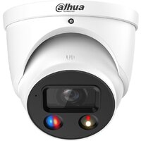 Dahua DH-IPC-HDW3849HP-AS-PV-0280B-S5