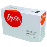 Sakura Printing SACF361X Image #2