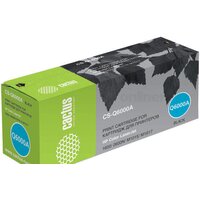 CACTUS CS-Q6000A Image #5