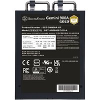 SilverStone Gemini 900A Image #7