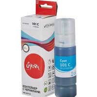 Sakura Printing SIC13T03V24A (аналог Epson 101 C) Image #3