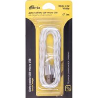 Ritmix RCC-312 (белый) Image #2