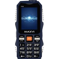 Maxvi P100 (синий) Image #2
