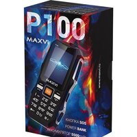Maxvi P100 (синий) Image #13
