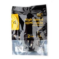 Cablexpert CCF2-HDMI4-5 Image #2