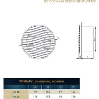 Dospel NV 15 Image #6