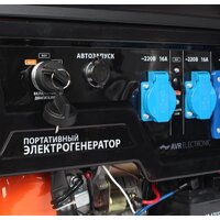 Patriot GP 7210AE Image #3