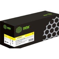 CACTUS CS-IMC2500Y (аналог Ricoh IMC2500Y)