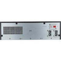 Kiper Power X20 RM 3U BP Image #2