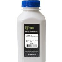 CACTUS CS-THPCHUC-45 Image #1