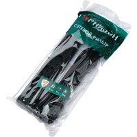 Гарнизон ECL-6-B-7 Image #4