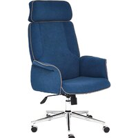 TetChair Charm (флок, синий)