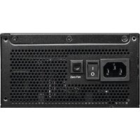 MSI MPG A1000G Image #4