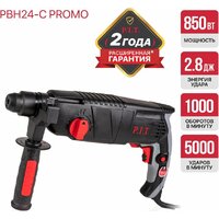 P.I.T. PBH24-C Promo Image #12