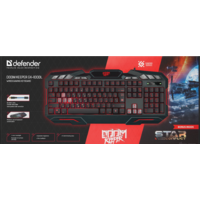 Defender Doom Keeper GK-100DL Image #4