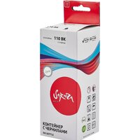 Sakura Printing SIC13T03P14A (аналог Epson 110 BK)
