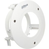 Dahua DH-PFB200C Image #2