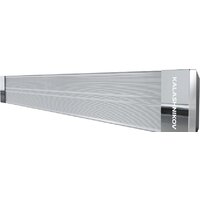 Калашников KIRH-E08P-11 Image #3