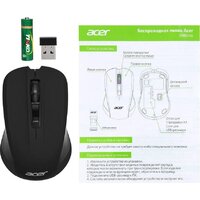 Acer OMR010 Image #7