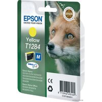Epson C13T12844011 Image #2