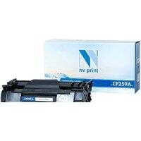 NV Print NV-CF259ANC (аналог HP СF259A)