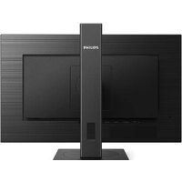 Philips 242S1AE/00 Image #4