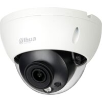 Dahua DH-IPC-HDBW5241RP-S-0360B Image #1
