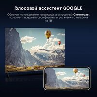 Hyundai H-LED43BU7009 Image #5