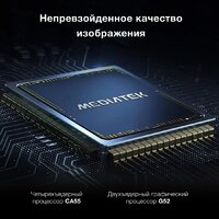 Hyundai H-LED43BU7009 Image #6