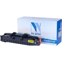 NV Print NV-106R01159 (аналог Xerox 106R01159)