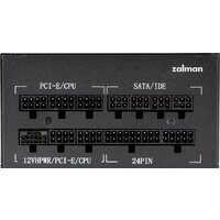 Zalman TeraMax II 1000W ZM1000-TMX2 Image #4