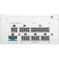 GamerStorm PS650G WH Image #5