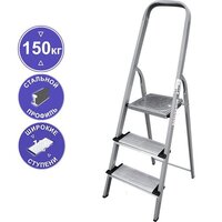 Новая высота NV 1137 (3 ступени)