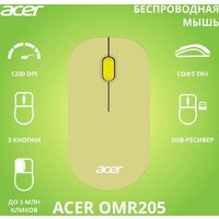 Acer OMR205 (зеленый) Image #2