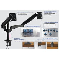 Kromax OFFICE-12 (черный) Image #4